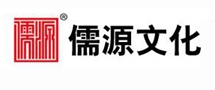 曲阜儒源孔子文化教育