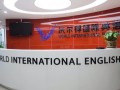 学习环境