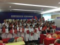 学员风采