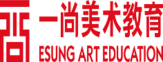 广州市海珠区一尚文化艺术培训中心