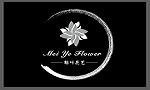 花解语（魅叶花艺）气球培训
