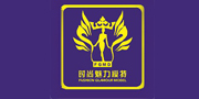 FGMD 时尚魅力超模学院-南京