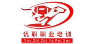余姚优职模具数控培训
