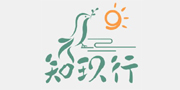 知玖行