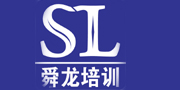 余姚舜龙模具数控培训