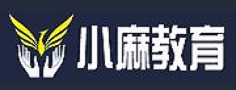小麻教育
