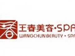 南京在哪学化妆？