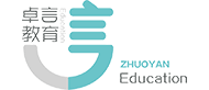 沈阳卓言教育