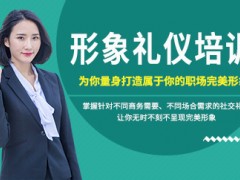 口才不好要怎么练