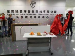 鸟叔机器视觉培训学校环境怎么样？