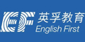 吴江英孚少儿英语培训中心