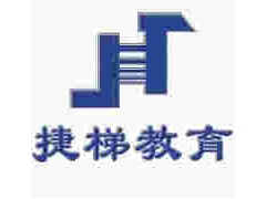 苏州成本会计核算与筹资纳税实务班