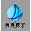 苏州叉车培训招生简章