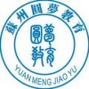 计算机应用 1.5年高起本大自考热招