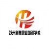 北航网络教育2012年招生