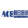 【新区】0-N5级全日半天制留学就业定向班