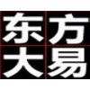 汽车管理16949五大工具