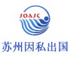 安大略省-谢里丹学院