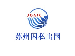 奥塔哥大学