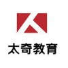 MBA/MPA/MPAcc联考