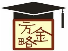 北京大学民营科技企业高层EMBA研修
