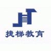 PLC综合班