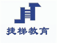 UG模具设计高级班