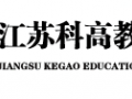 南京财经大学物流管理专科、本科以及证书报名开始！