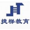 张家港卡通漫画培训