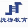 常熟三菱PLC培训