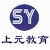 PRO.E模具培训