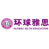新概念三册精讲班