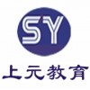 无锡学法语|法国留学如何选择具体的专业方向