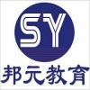 宁波AUTOCAD建筑施工制图培训
