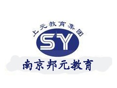 南京才艺寒假开课时间表