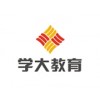 特色1对1个性化辅导--保送生