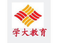 初三1对1个性化辅导数学同步提高