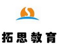 课外辅导要领学生走捷径——专访人人学教育创始人贾岳临
