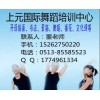 练字都应该练什么？ 南通钢笔字培训学校