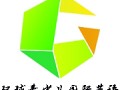 孩子对自尊的寻求和成人对孩子自尊的维护