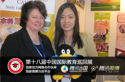 加拿大思博国际学院:入校无需托福雅思成绩