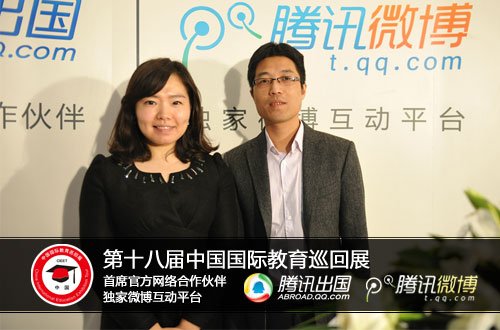环球雅思:留学走出精英教育 赴美需提前2年准备