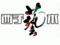西子艺术化妆学校学员参与彩妆大赛留影