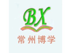 2013年会计证什么时候考试报名时间