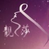 高级时尚彩妆造型班