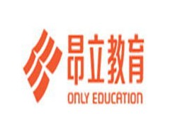 *1级冲刺班