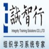 制造系统行业解决方案