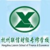 成人高起本（理）