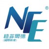 新加坡SSTC学院