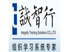企业专职讲师认证课程